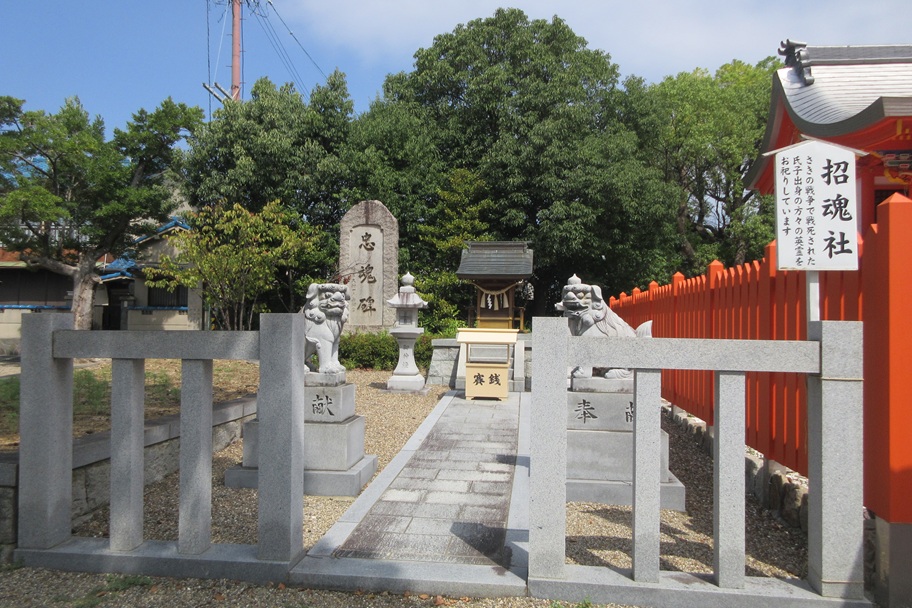 百舌鳥八幡宮の招魂社