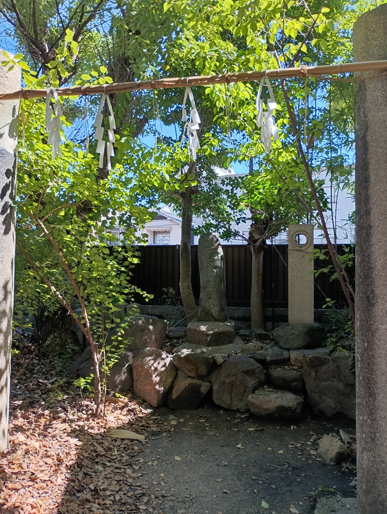 桑津天神社遥拝所