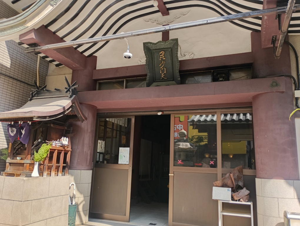 大乗坊の本堂