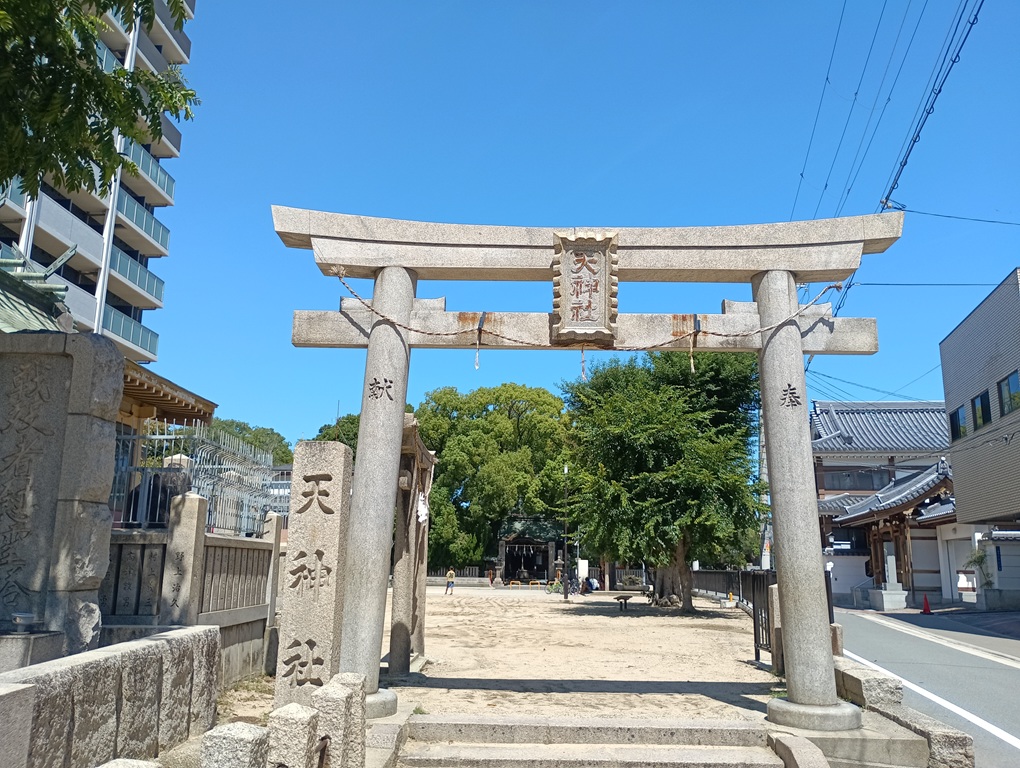 桑津天神社（大阪市東住吉区）｜少彦名命を祀る静かな神社と髪長媛の物語