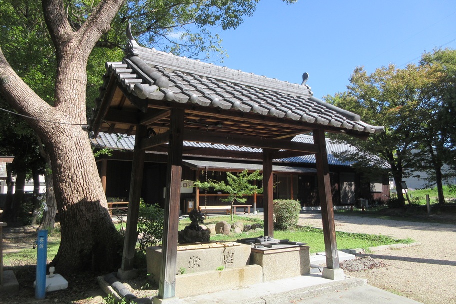 手水舎