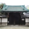源光寺（大阪市北区）で結ぶ六十六花御朱印巡り──阿弥陀如来と祈りの光に包まれて