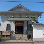 慈愛に満ちたまなざしに包まれる延命寺|東大阪・河内西国霊場