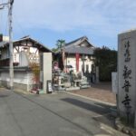 河内西国十九番札所・観音寺｜東大阪の町に佇む祈りと癒しの霊場