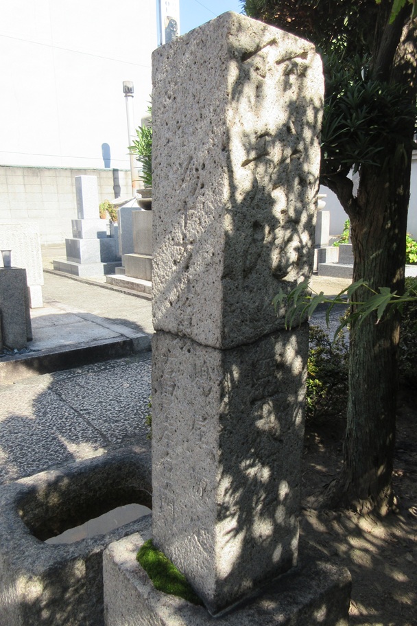 境内に残る旧大阪阿弥陀巡礼の碑