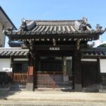 大阪新四十八願所阿弥陀巡礼｜第30番札所 安楽寺｜智弁無窮の願