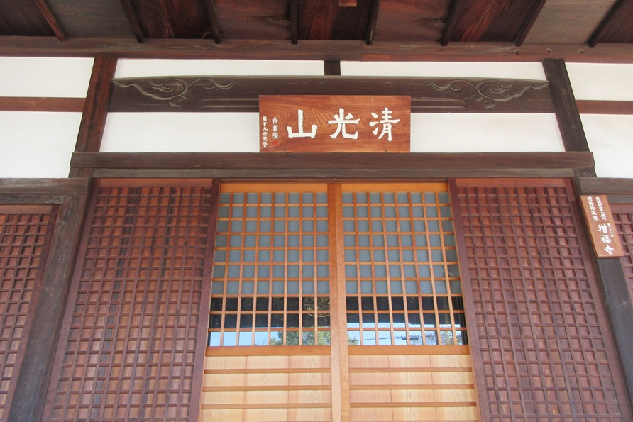 大阪新四十八願所阿弥陀巡礼｜第32番札所 増福寺｜国土厳飾の願