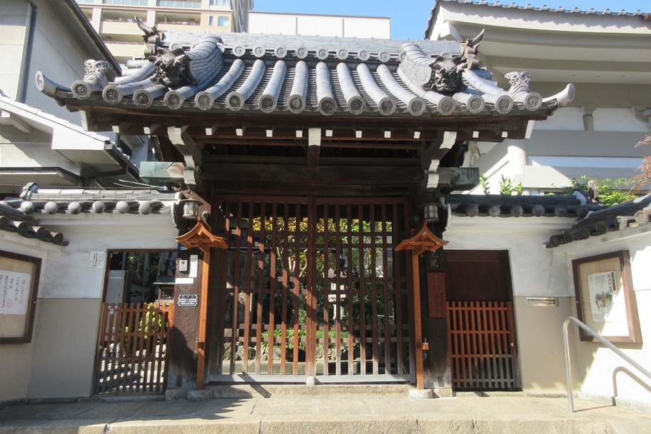 大阪新四十八願所阿弥陀巡礼｜第25番札所 西光院｜説一切智の願