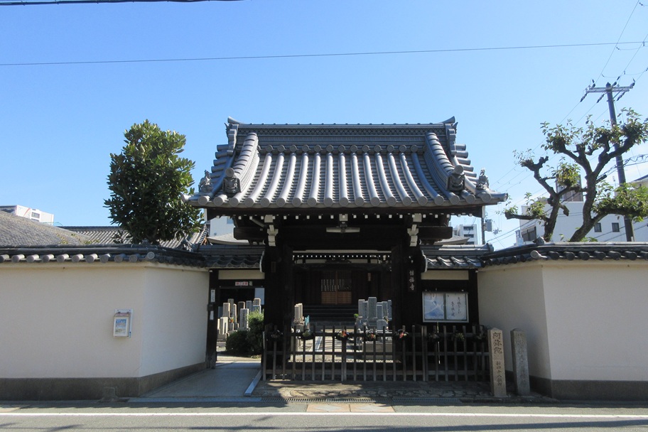 大阪新四十八願所阿弥陀巡礼｜第32番札所 増福寺｜国土厳飾の願