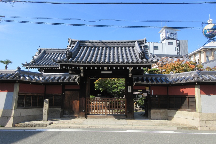 大阪新四十八願所阿弥陀巡礼｜第31番札所 圓通寺｜国土清浄の願