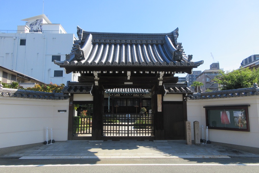 大阪新四十八願所阿弥陀巡礼｜第33番札所 光善寺｜触光柔軟の願