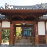 大阪新四十八願所阿弥陀巡礼｜第23番札所 天性寺｜供養諸仏の願