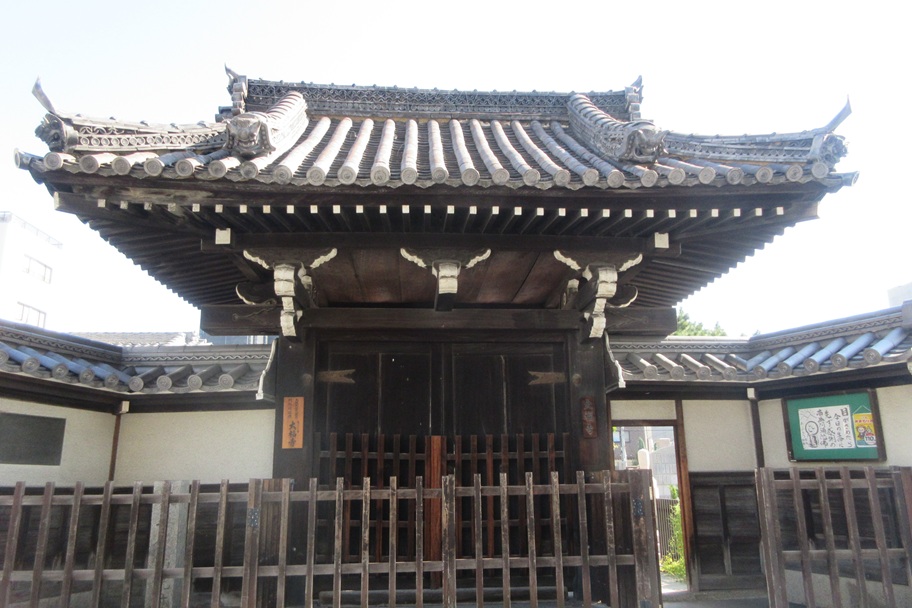 大阪新四十八願所阿弥陀巡礼|第22番札所 大福寺|必至補処の願