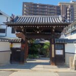 大阪新四十八願所阿弥陀巡礼｜第29番札所 大雲寺｜得弁才智の願