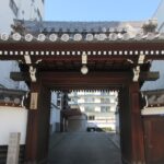 大阪新四十八願所阿弥陀巡礼|第26番札所 誓願寺|那羅延身の願