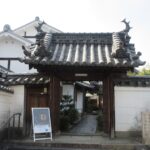 ならまち寺巡り体験記｜路地ぶら2026で感じた静かな奈良の魅力とおすすめポイント（後編）