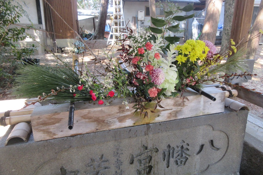 手水舎