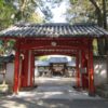 【奈良市】八幡神社（元石清水八幡宮）と推古天皇社、御霊神社を巡る歴史散策