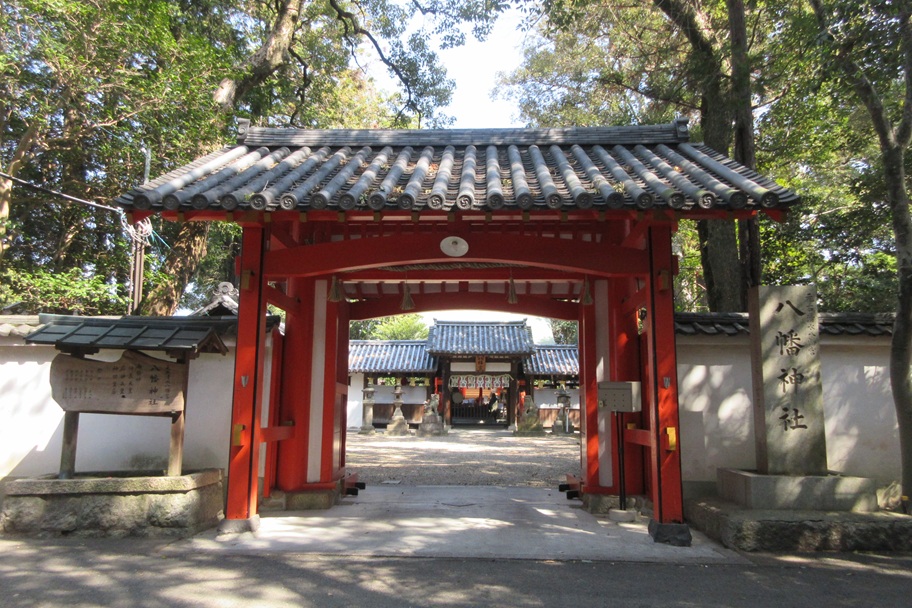 【奈良市】八幡神社（元石清水八幡宮）と推古天皇社、御霊神社を巡る歴史散策
