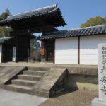 【奈良市】大安寺参拝レポ｜馬頭観音の特別公開とがん封じで知られる南都七大寺