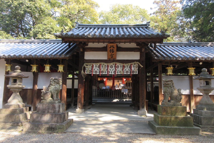 中門