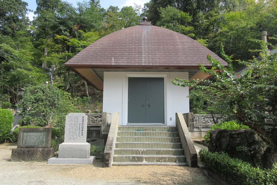 興禅寺