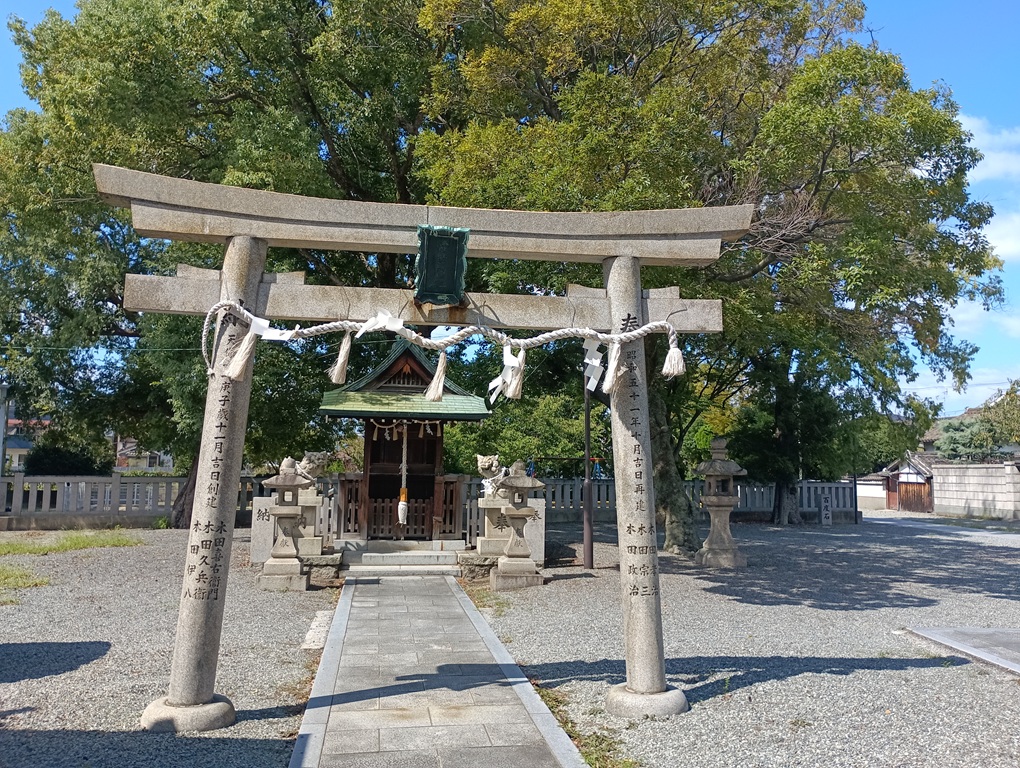 彌刀神社末社　常世神社