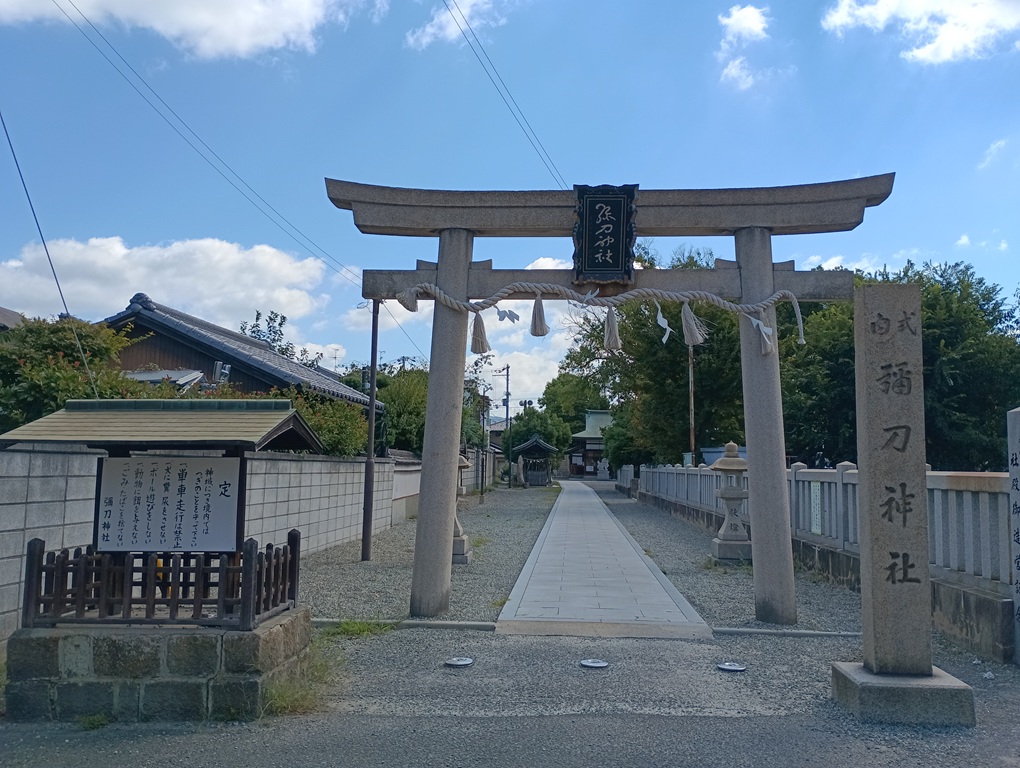 【東大阪市】彌刀神社を参拝｜水の神様を祀る延喜式内社の歴史と境内